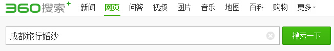 ɶI(y)W(wng)վO(sh)O(sh)Ӌ(j)ɭ ɶI(y)W(wng)վO(sh)O(sh)Ӌ(j)ɭ